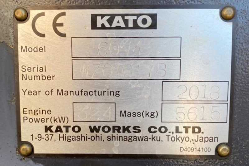 OmecoHub - Immagine KATO IMER 60V4