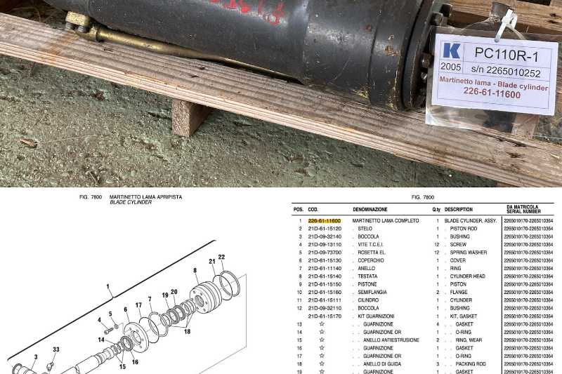 OmecoHub - Immagine KOMATSU PC110R-1